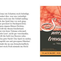 2007 Ein Sommernachtstraum