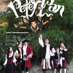 2016 Peter Pan